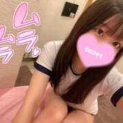 ヒメ日記 2026/08/03 13:15 投稿 ねね ふぁーすと・きす