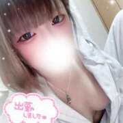 ヒメ日記 2025/08/31 12:12 投稿 るい ふぁーすと・きす