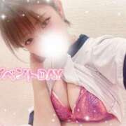 ヒメ日記 2025/09/03 12:05 投稿 るい ふぁーすと・きす