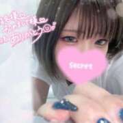 ヒメ日記 2025/09/06 13:27 投稿 るい ふぁーすと・きす