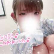 ヒメ日記 2025/09/08 23:29 投稿 るい ふぁーすと・きす