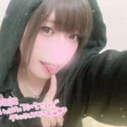 ヒメ日記 2025/10/03 16:44 投稿 るい ふぁーすと・きす