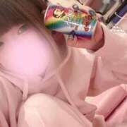 ヒメ日記 2026/01/05 08:00 投稿 るい ふぁーすと・きす