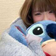 ヒメ日記 2026/02/14 08:50 投稿 るい ふぁーすと・きす