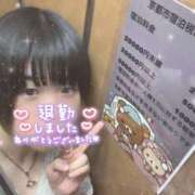 ヒメ日記 2025/07/02 23:49 投稿 あまみ ドMバスターズ 京都店