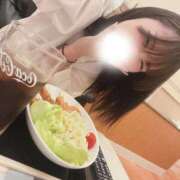 うる しあわせいーっぱい😬 静岡ハンパじゃない伝説