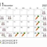 ヒメ日記 2025/10/23 16:02 投稿 ねね 密着指導！バカンス学園 尼崎校