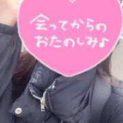 ヒメ日記 2025/12/08 16:12 投稿 ねね 密着指導！バカンス学園 尼崎校