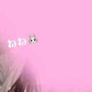 ヒメ日記 2025/12/30 14:48 投稿 ねね 密着指導！バカンス学園 尼崎校