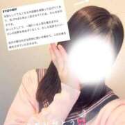 ヒメ日記 2026/10/08 19:31 投稿 ねね 密着指導！バカンス学園 尼崎校