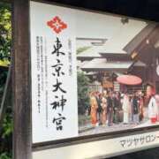 ヒメ日記 2026/02/02 00:34 投稿 川村さくら 禁断のメンズエステR-18堺・南大阪店