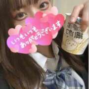 ヒメ日記 2025/09/14 22:58 投稿 あかり 浜松ハンパじゃない学園