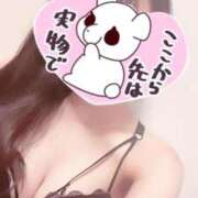 ヒメ日記 2025/09/14 23:57 投稿 あかり 浜松ハンパじゃない学園