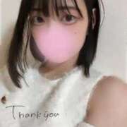 ヒメ日記 2026/01/27 23:20 投稿 あかり 浜松ハンパじゃない学園