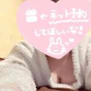 ヒメ日記 2026/10/09 14:31 投稿 あかり 浜松ハンパじゃない学園