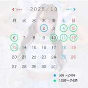 ヒメ日記 2025/09/22 01:01 投稿 美波まりん ラブアイドル