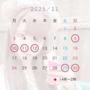 ヒメ日記 2025/11/03 20:04 投稿 美波まりん ラブアイドル