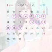 ヒメ日記 2025/11/30 01:29 投稿 美波まりん ラブアイドル