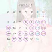 ヒメ日記 2026/01/05 01:13 投稿 美波まりん ラブアイドル