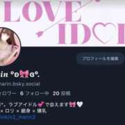 ヒメ日記 2026/02/17 20:37 投稿 美波まりん ラブアイドル