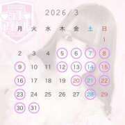 ヒメ日記 2026/02/22 13:01 投稿 美波まりん ラブアイドル