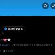 ヒメ日記 2026/03/06 19:28 投稿 美波まりん ラブアイドル