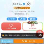 ヒメ日記 2026/05/20 08:22 投稿 美波まりん ラブアイドル