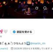 ヒメ日記 2026/06/04 21:14 投稿 美波まりん ラブアイドル