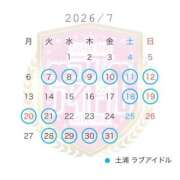 ヒメ日記 2026/07/06 18:14 投稿 美波まりん ラブアイドル