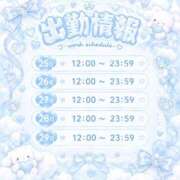 ヒメ日記 2026/09/24 15:01 投稿 美波まりん ラブアイドル