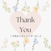 ヒメ日記 2025/07/04 08:19 投稿 白石　まい 極みSPAネクサス東海(旧イマジン名古屋)