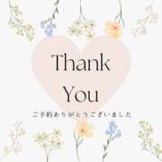 ヒメ日記 2025/07/04 12:41 投稿 白石　まい 極みSPAネクサス東海(旧イマジン名古屋)