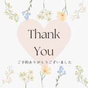 ヒメ日記 2025/07/05 21:12 投稿 白石　まい 極みSPAネクサス東海(旧イマジン名古屋)