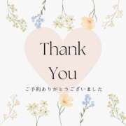 ヒメ日記 2025/07/10 11:40 投稿 白石　まい 極みSPAネクサス東海(旧イマジン名古屋)