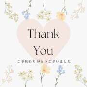 ヒメ日記 2025/07/17 09:03 投稿 白石　まい 極みSPAネクサス東海(旧イマジン名古屋)