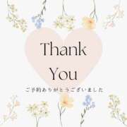 ヒメ日記 2025/07/19 11:11 投稿 白石　まい 極みSPAネクサス東海(旧イマジン名古屋)