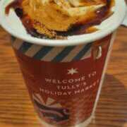 ヒメ日記 2025/11/14 16:38 投稿 友利みと 麗しいマダム