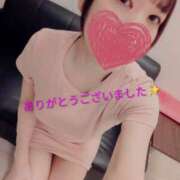 友利みと ありがとうございました✨️ 麗しいマダム