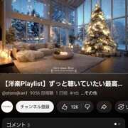 ヒメ日記 2025/11/23 18:39 投稿 友利みと 色気あるワイフ