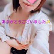 ヒメ日記 2026/04/24 02:14 投稿 友利みと 色気あるワイフ