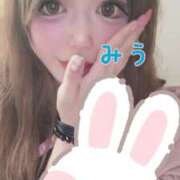 みう 15時30分～出勤です❤ 新宿サンキュー