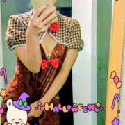 ヒメ日記 2025/10/31 19:24 投稿 佐伯　かのん #性欲解放区　梅田人妻性感デトックス