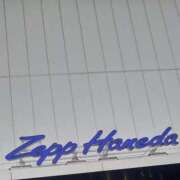 ヒメ日記 2025/07/20 10:04 投稿 愛川柚羽(あいかわゆずは) 鶯谷ナンバーワン