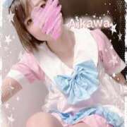 ヒメ日記 2025/08/14 10:50 投稿 愛川柚羽(あいかわゆずは) 鶯谷ナンバーワン