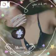 ヒメ日記 2025/08/16 07:50 投稿 愛川柚羽(あいかわゆずは) 鶯谷ナンバーワン