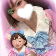 ヒメ日記 2025/08/31 08:20 投稿 愛川柚羽(あいかわゆずは) 鶯谷ナンバーワン