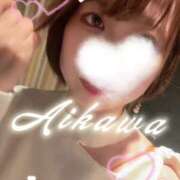 ヒメ日記 2025/09/03 22:00 投稿 愛川柚羽(あいかわゆずは) 鶯谷ナンバーワン