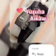 ヒメ日記 2025/09/09 18:50 投稿 愛川柚羽(あいかわゆずは) 鶯谷ナンバーワン