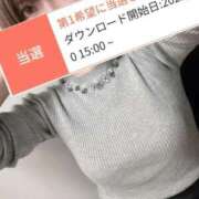 ヒメ日記 2025/11/12 16:20 投稿 愛川柚羽(あいかわゆずは) 鶯谷ナンバーワン