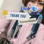 ヒメ日記 2025/11/12 23:45 投稿 愛川柚羽(あいかわゆずは) 鶯谷ナンバーワン